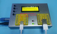 Type-C線材測試機 YC-620